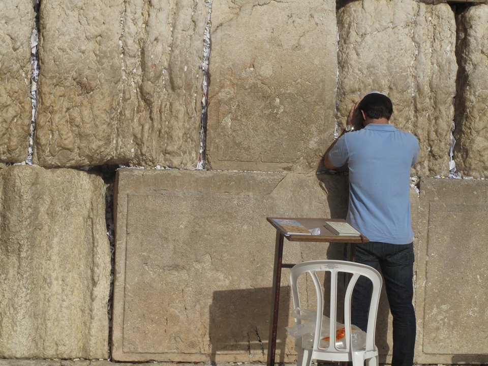 Wailing Wall